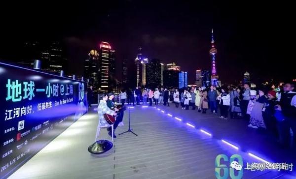 万万没想到，世界地球日关灯，并不是为了节能