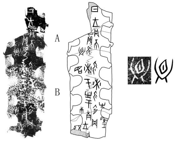 复旦90后博士用大数据“破案”甲骨，探寻3000年前的文化“拼图”