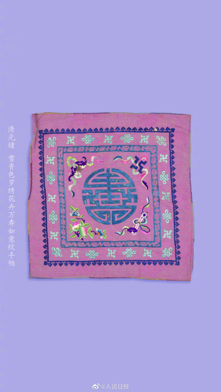 故宫里的雪青色是什么色 故宫里的雪青色是什么色