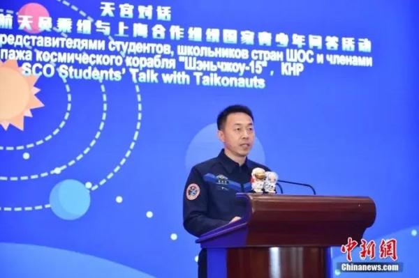 “天宫”食谱什么样？休息时能玩游戏吗？“神十五”航天员这样说