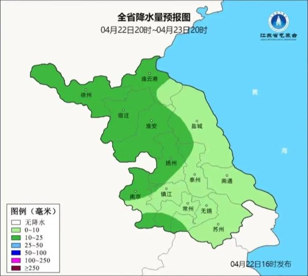 大风+降雨，带你体验换季式降温