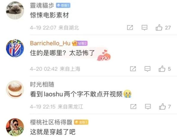 “电影都不带这么拍！”女子电梯里遭遇惊魂一幕