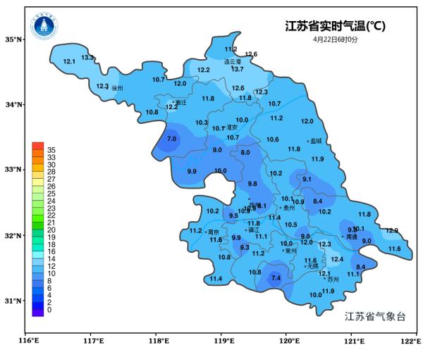 大风+降雨，带你体验换季式降温