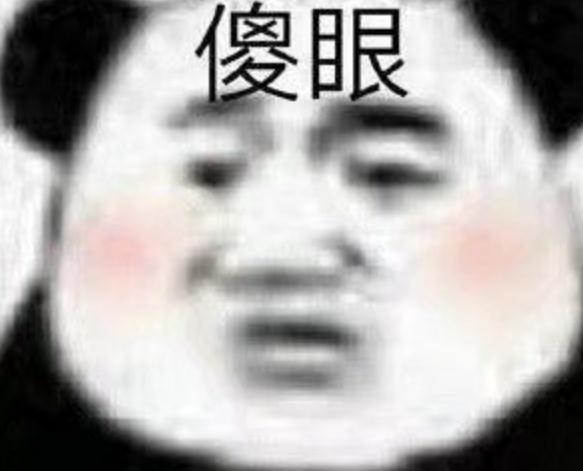 工作34日迟到22次，广州一女子被解雇闹上法庭，开庭当天又迟到！
