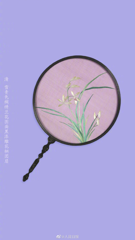 故宫里的雪青色是什么色 故宫里的雪青色是什么色