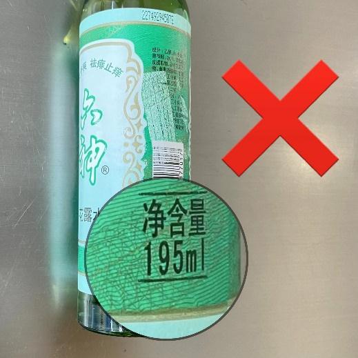 高铁无座票也可以坐的刷屏！但有高铁曾因超员停驶