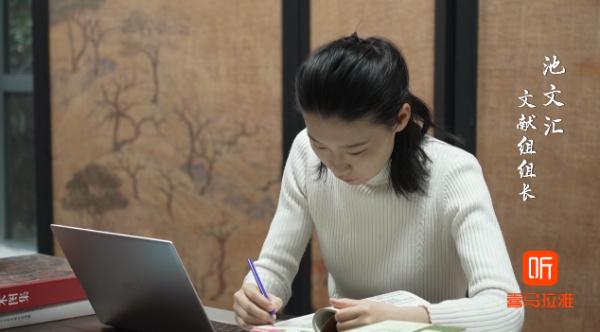 上海这群年轻人复原了700多件汉服！古人看了都佩服→