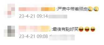 小偷对摄像头比“耶”,民警破案后“情景再现”… 小偷对摄像头比“耶”,民警破案后“情景再现”…