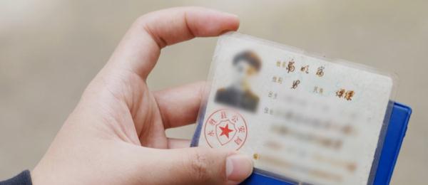 全村人改姓“鸭”！为啥？