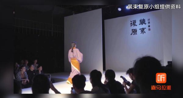 上海这群年轻人复原了700多件汉服！古人看了都佩服→