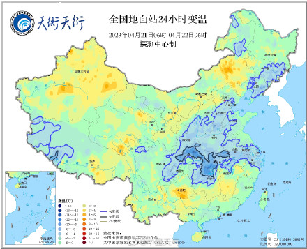 北方下雪南方下雨 最大新增积雪达19厘米! 北方下雪南方下雨 最大新增积雪达19厘米!