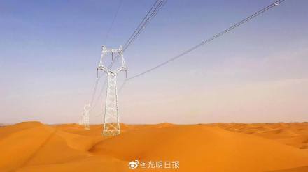 沙戈荒光伏电站长啥样