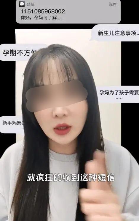 就那种短信,别点就对了! 就那种短信,别点就对了!