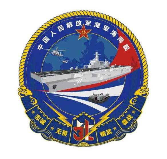 今天是人民海军成立日，看这些舰徽有多“靓”！