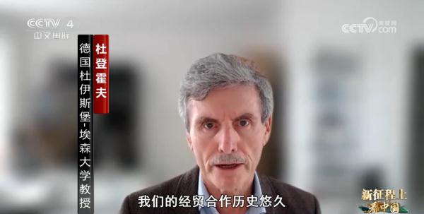 结伴而不结盟 中国打造覆盖全球的“朋友圈”