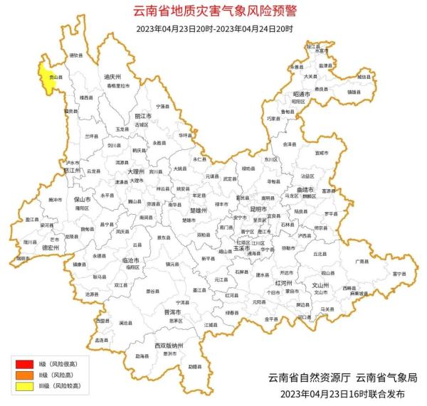 终于来了！强冷空气继续发威，云南新一轮降水已在路上