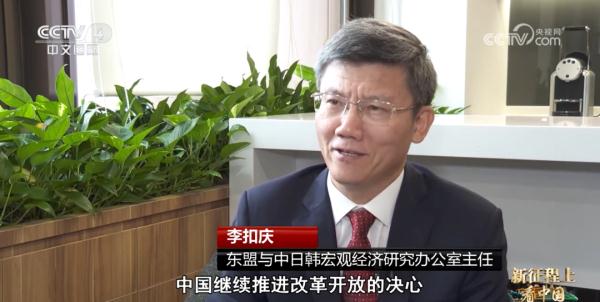 结伴而不结盟 中国打造覆盖全球的“朋友圈”