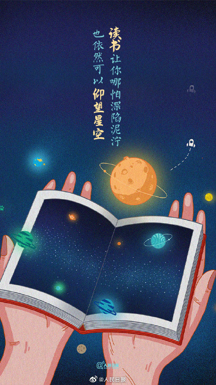 2022成年国民人均纸质书阅读4.78本,你读了几本? 2022成年国民人均纸质书阅读4.78本,你读了几本?