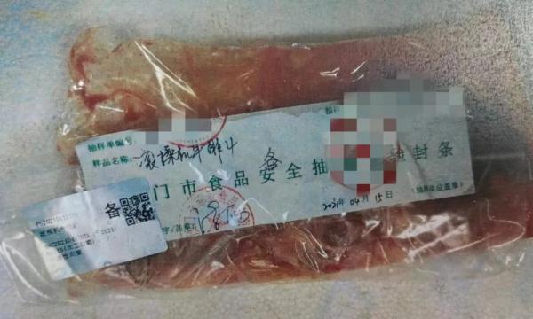 厦门一牛排厂干出这种事！法院判了