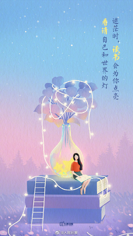 2022成年国民人均纸质书阅读4.78本,你读了几本? 2022成年国民人均纸质书阅读4.78本,你读了几本?