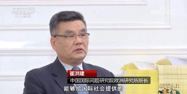 结伴而不结盟 中国打造覆盖全球的“朋友圈”