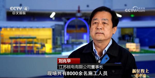 结伴而不结盟 中国打造覆盖全球的“朋友圈”