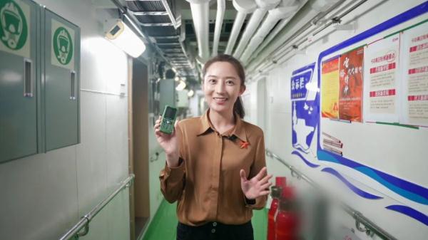 3600多个房间！山东舰内部画面大开眼界