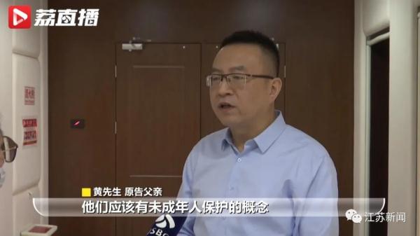 15岁女生玩密室逃脱致手掌骨骨折!家人把商家告上了法庭 15岁女生玩密室逃脱致手掌骨骨折!家人把商家告上了法庭