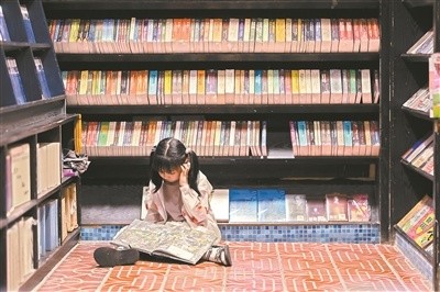 最新数据:超1/4广州常住人口注册公共图书馆 最新数据:超1/4广州常住人口注册公共图书馆