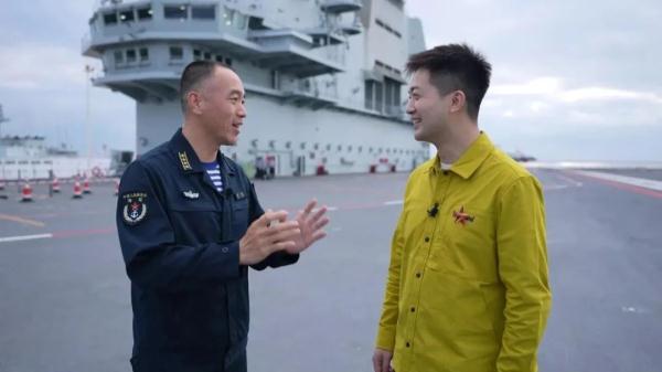 3600多个房间！山东舰内部画面大开眼界