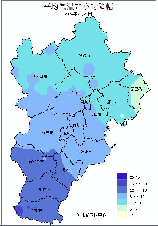 中雨+雨夹雪+大雪！大范围雨雪上线！