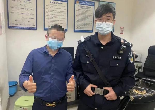 30万元合同遗失地铁车厢  轨道民警多方联动迅速找回