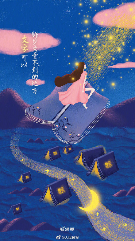 2022成年国民人均纸质书阅读4.78本,你读了几本? 2022成年国民人均纸质书阅读4.78本,你读了几本?