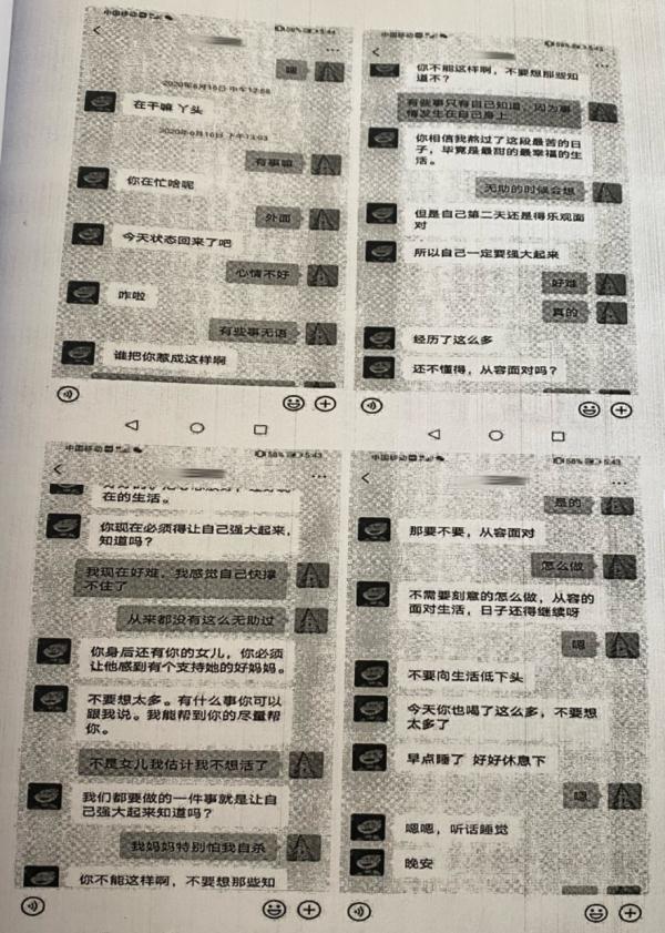 “逃跑会被打，还要坐水牢” 电诈人员供述，揭开缅北电诈“公司”黑幕！