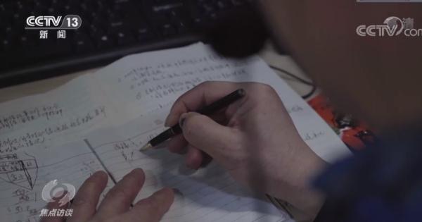 “逃跑会被打，还要坐水牢” 电诈人员供述，揭开缅北电诈“公司”黑幕！