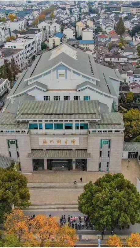 快看！2023十佳智慧图书馆推荐