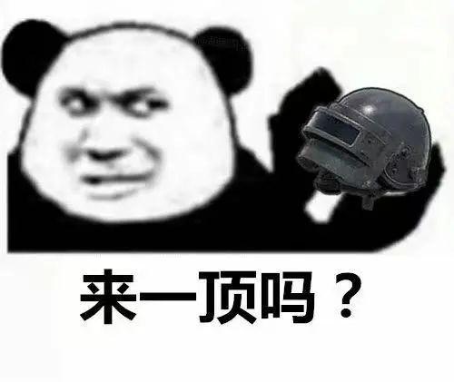 头盔也有大学问，新规实施，速看！