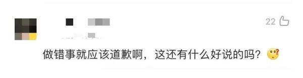 商家认定小女孩偷东西，爷爷坚持报警：我相信我家小孩！后续→