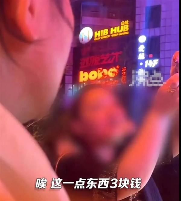 “麻辣烫刺客”?一小段鸭肠卖3元,一碗麻辣烫收86元! “麻辣烫刺客”?一小段鸭肠卖3元,一碗麻辣烫收86元!