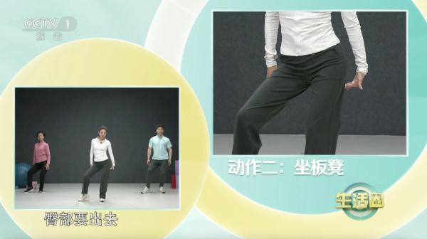 【运动】收藏！ 一练就会的“转腰瘦腹操”，帮你减脂、瘦肚子~