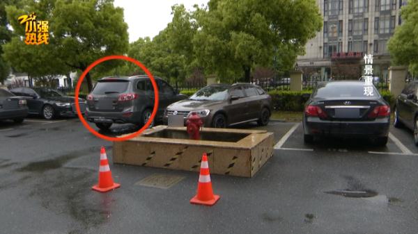 114打了6个电话！浙江一男子医院停车挡住人，看完牙出来懵了…