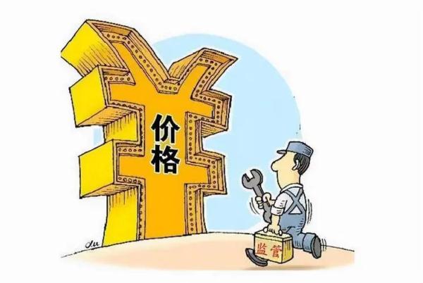 “五一”酒店趁机漫天要价？江西出手了！