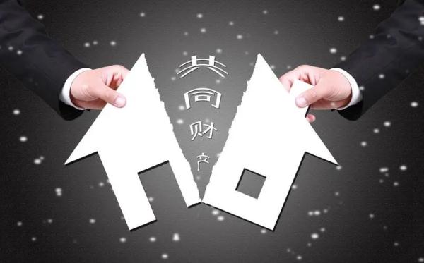 以案说法|离婚时自愿放弃财产,事后还能反悔吗? 以案说法|离婚时自愿放弃财产,事后还能反悔吗?