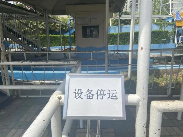 上海知名乐园“变了”？童年回忆如今变得扫兴，市民吐槽！