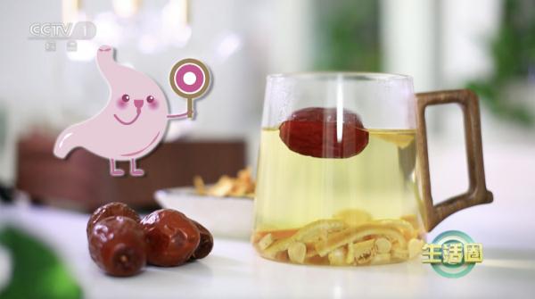 【黄帝内经】喝好一茶、一粥,帮你养颜护肤、延缓衰老~ 【黄帝内经】喝好一茶、一粥,帮你养颜护肤、延缓衰老~