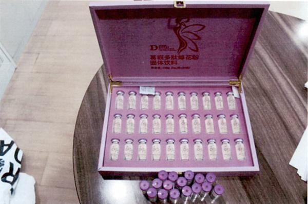 网红软文中藏着哪些秘密？检察官告诉你