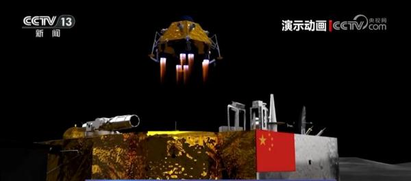 进行月球科考 吴伟仁院士透露重要信息