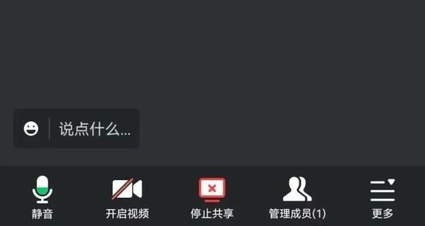 密码、验证码都没说,钱是怎么被骗走的? 密码、验证码都没说,钱是怎么被骗走的?