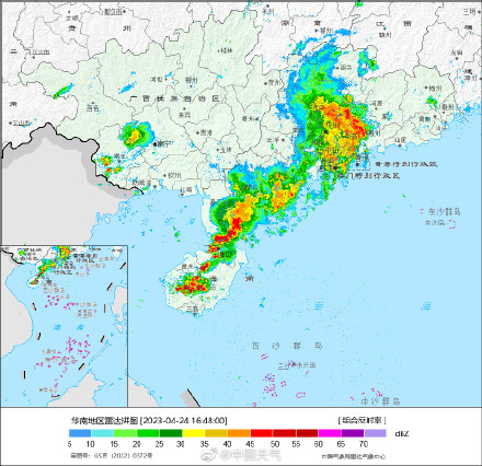 今天暴雨都下在了两广 今天暴雨都下在了两广