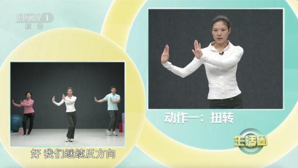 【运动】收藏！ 一练就会的“转腰瘦腹操”，帮你减脂、瘦肚子~